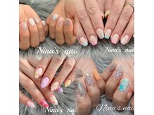 ニナズネイル(Nina's Nail)