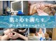 ブランロップ(BLANC LOP)の写真