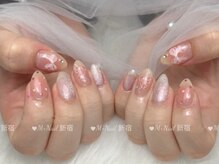 エムプラスネイル 新宿(M+Nail)/ワンホン定価