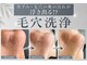 レベンディス(LEVENDIS)の写真