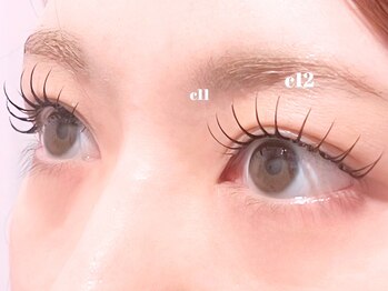 モナ(MoNa)の写真/パリエクを超える最新技術、＆Healthyを導入♪持ちが気になる方に◎きれいなまつ毛を長時間キープします☆