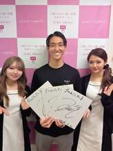 エクシア ニイガタ(ecxia niigata)/元アルビレックス新潟(秋山選手)