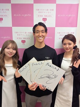 エクシア ニイガタ(ecxia niigata)/元アルビレックス新潟(秋山選手)