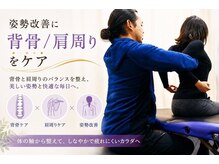 タオカ202(Taoka 202)