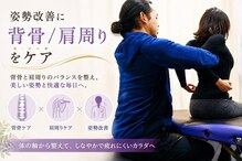 タオカ202(Taoka 202)