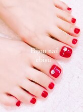 ビジュネイル(Bijou nail)/☆6980☆選べる親指アート