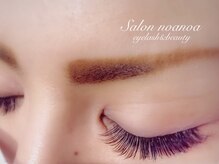 サロン ノアノア(salon noa noa)/最高級フラットラッシュ使用