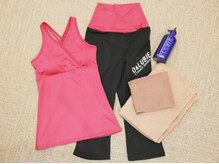 ホットヨガスタジオ オー 京都店/手ぶらでヨガ体験レッスン♪