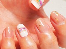 ビューティトリップ(Beauty TRIP)/カラフルカラーのアートが可愛い