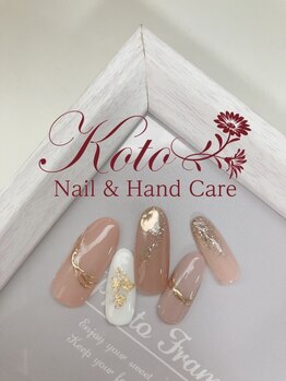 コト(KOTO)/ミラー/ヌーディー/くすみカラー