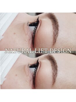 六甲道アイラッシュ バイビー(六甲道アイラッシュ by Vie)/六甲道アイラッシュbyVie