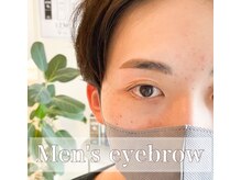 ユー アイズ(u eyes)の雰囲気（メンズも眉毛やまつ毛をサロンでお手入れする時代！）