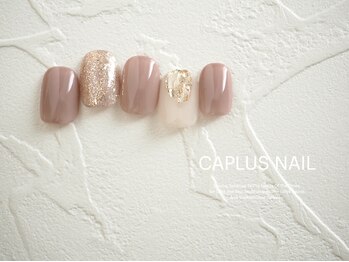 キャプラスネイル 大丸心斎橋店(CAPLUS NAIL)/■シンプルプラン■ 2304