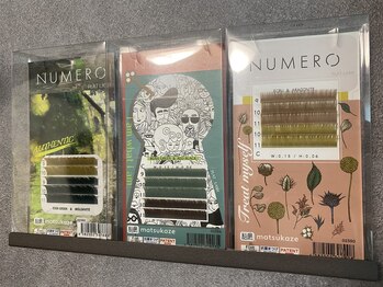 コエ(Coe.)/カラーエクステ