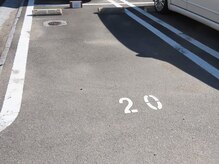 ルスリール(Le sourire)/サロン専用駐車場