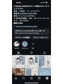 ラトリエ(L'Atelier)&nbsp;Instagramやってます！latelier_@salonlatelier_@beauty