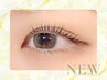 韓国風ラッシュリフト＋ダメージ補修　¥6,380