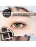 【新規】【LED】 セーブル、ミンク120本　¥5300→¥3800　カラーに変更＋¥300