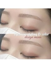 フェイン 明治神宮前店(fein.)/カラーで赤ちゃん眉に！