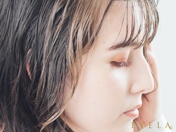 アイラ 亀田店(EYELA)の写真/マツエク4500円～カラーエクステも色数豊富で垢抜けた目元を実現！バインドロックやLEDマツエクも人気★