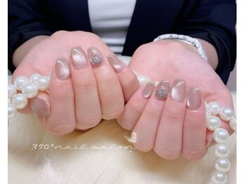 マグロ ネイルサロン/