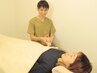 【手首が痛くて抱っこが辛い】整体＋カウンセリング♪初回限定¥11000→¥4980