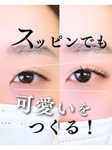 スパイス 野田阪神店(Spice)/まつ毛パーマ