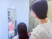 イメージコンサルティング ブラン(BLANC.)/パーソナルカラー/骨格/顔タイプ