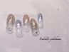 【アート付きネイル♪】ジェル定額Cコース￥11550
