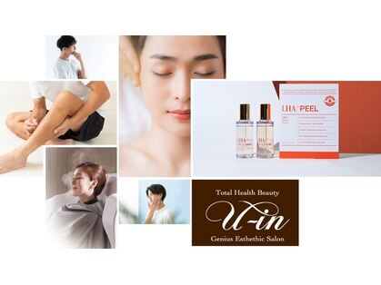 ユーイン 塩尻店(U-in)の写真