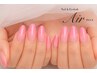 【ご新規様】上品な仕上がりに♪2色カラグラ/2色フレンチ¥9680→ ¥7740