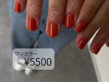 アトリエシロップネイル(Atelier Syrup nail)/