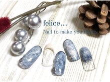 フェリーチェビューティー 大宮西口店(felice BEAUTY)/【定額デザイン】7480円