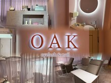 オーク 海老名(OAK)