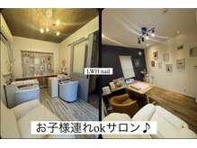 LWHの雰囲気（1階ネイル店内　お子様連れok まつげと当時進行可能♪）