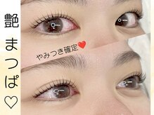 テテ(TeTe)の雰囲気（オイルリフトパーマで艶のある生き生きとしたまつげへ☆）