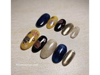プライベートサロン リーフ(Privatesalon leaf)/成人式オーダーチップ