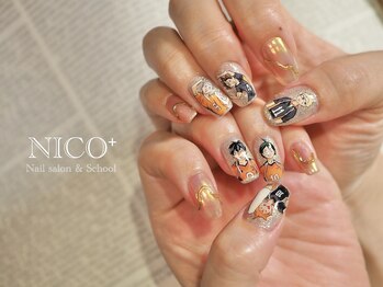 ニコプラス(NICO+)/