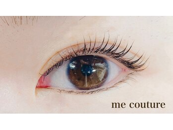 ミークチュール(me couture)/自まつ毛ぷるんコスメリフト