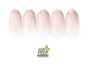 ピッピ 桜新町店(peep PEEP)/23年11月マンスリートレンド-10