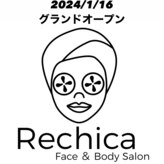 レチカ(Rechica)