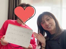 ニーマルイチ(201)/まつげエクステ　80本