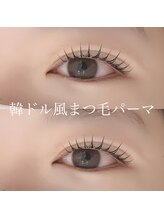 シエロ 名古屋栄オアシス店(cielo)/まつパ★韓ドル風まつげパーマ