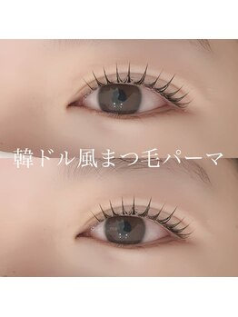 シエロ 名古屋栄オアシス店(cielo)/まつパ★韓ドル風まつげパーマ