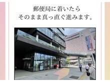 オキシー グレイス 小倉店(OXY Grace)/小倉店の行き方について