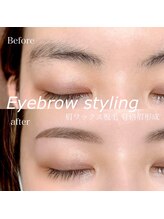 エルビオ 須賀川店(Elbio)/Eyebrow wax 