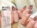 長さだし人気ですっ☆