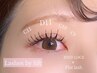 【新規】エクステパーマ/ラッシュバイリフト3Dボリュームラッシュ100束¥10450