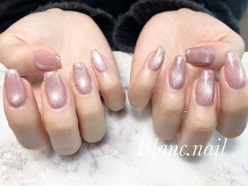 ブランネイル(BLANC.nail)/90分アートコース