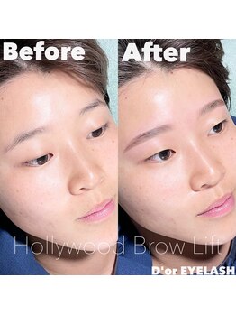 ドール アイラッシュ(D'or EYELASH)/HBL ハリウッドブロウリフト